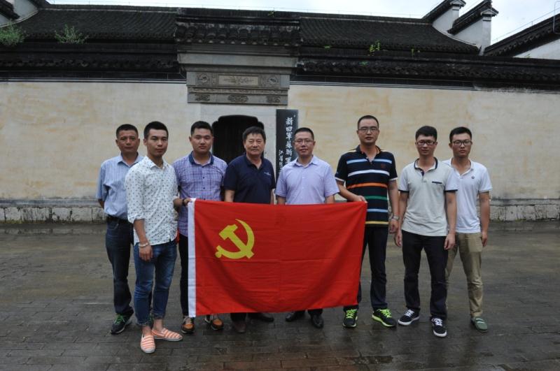 傳承愛(ài)國主義的民族精神，弘揚社會(huì )主義核心價(jià)值觀(guān)